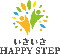 いきいきHAPPYSTEP津福のロゴ画像